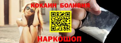 ALPHA PVP Бугуруслан