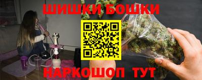 ALPHA PVP Бугуруслан