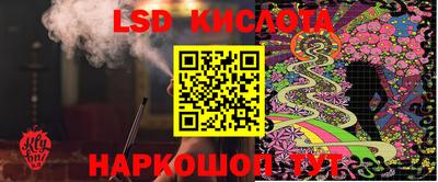 кокаин колумбия Бузулук
