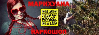 кокаин колумбия Бузулук