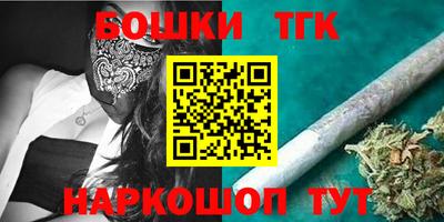 кокаин колумбия Бузулук