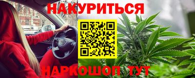 ALPHA PVP Бугуруслан
