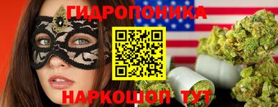 ALPHA PVP Бугуруслан