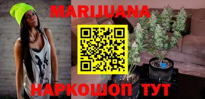 кокаин колумбия Бузулук