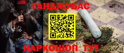 ALPHA PVP Бугуруслан