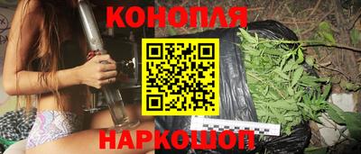 кокаин колумбия Бузулук