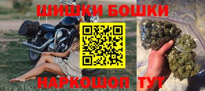 эйфоретик Будённовск