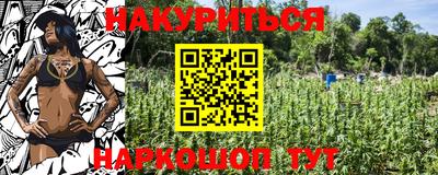 ALPHA PVP Бугуруслан