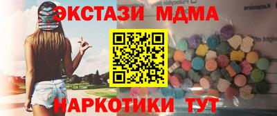 кокаин колумбия Бузулук
