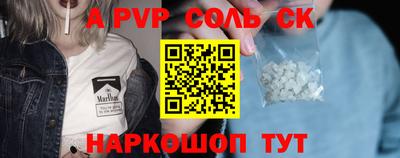 кокаин колумбия Бузулук