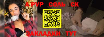 кокаин колумбия Бузулук
