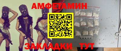 кокаин колумбия Бузулук