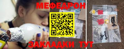 кокаин колумбия Бузулук